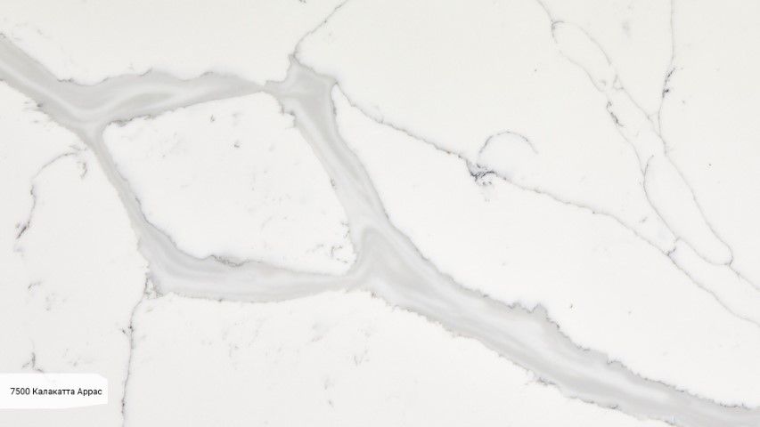 7500 Калакатта Аррас